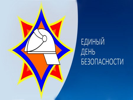 25  -      
