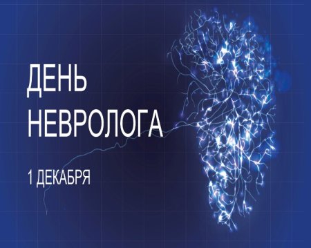 ������� ��������� ����: ������ ��� �������� ������������� ���� ���������?